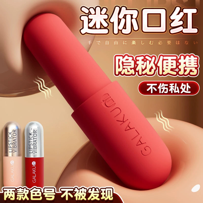 Vibrating Egg Fun Female Pluggable Strong Vibration Masturbator Adult Female Products Clitoral Orgasm Bouncing Ultra Small
