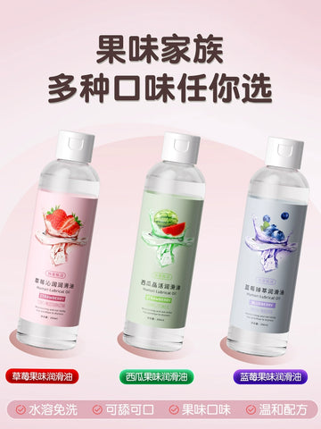 Lubricant, essential oil, husband and wife products, special for women's private parts, leave-in human vagina, smooth and fun adult enhancement liquid