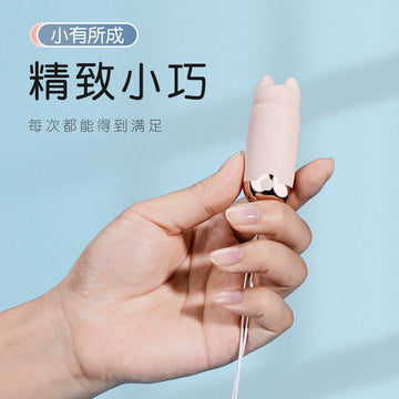 Vibrating egg female masturbator flirting orgasm women's panties going out wearing work women's plug-in adult ricochet