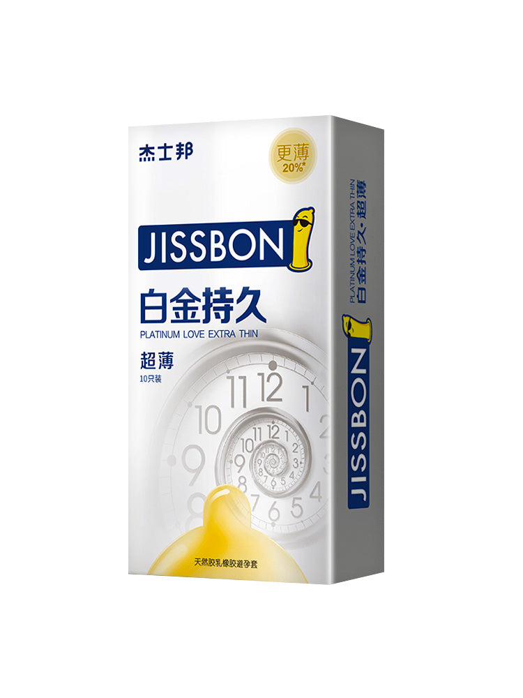 Jasbon Condom Genuine Flagship Store Ultra-thin naked into long-lasting anti-male premature ejaculation condom bytt