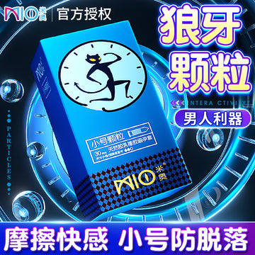 Mio delay condom long-lasting wear perverted male ultra-thin delay sex condom mace with bytt