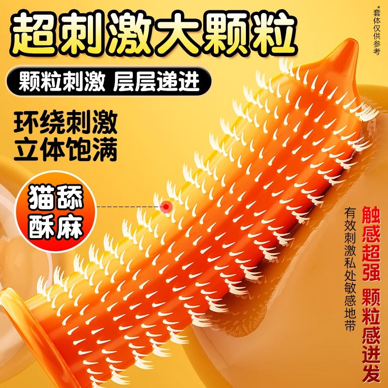 Jasbon cat tongue large particle condom sexual frigidity special women passion thorn condom flagship store fun
