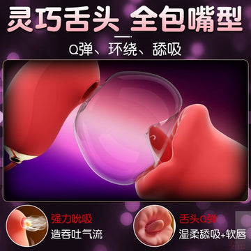 Sex Sm Toys Sucking Orgasm Sex Props Couple Tools Cunnilingus Fun Training Acacia Masturbator