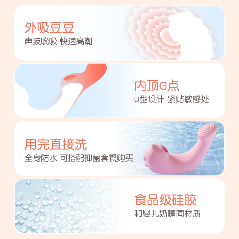 Little Dolphin Sex Bouncing Egg Female Products Pluggable Masturbator Adult Female Sucking Licking Clit Orgasm Bouncing