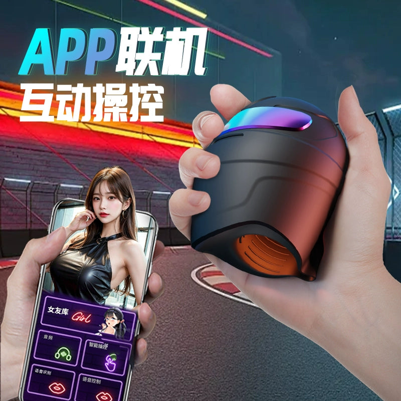Airplane cup penis trainer male desensitization glans delay sensitivity massager desensitization lasting exercise artifact