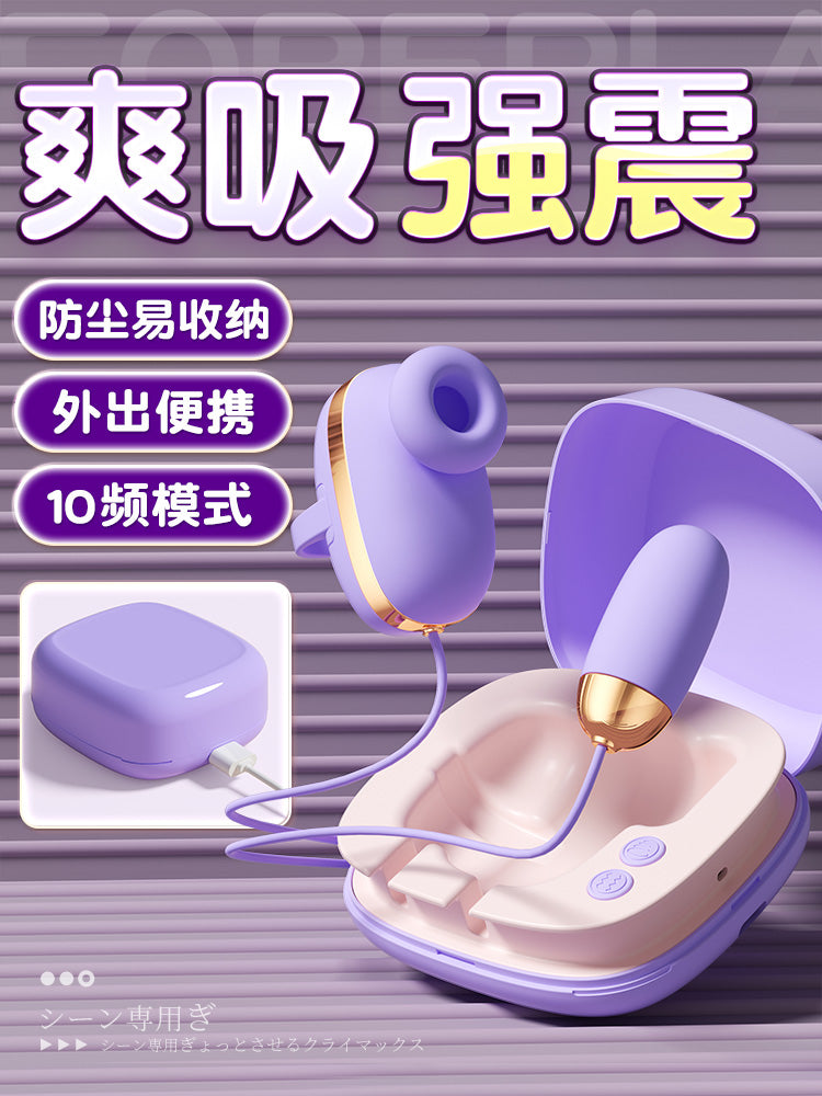 Vibrating eggs female strong vibration mute sucking ricochet seconds orgasm masturbator sex women plug-in cunnilingus