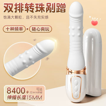 Gun machine automatic telescopic thrusting masturbator female sex toys remote control vibrator adult orgasm toys