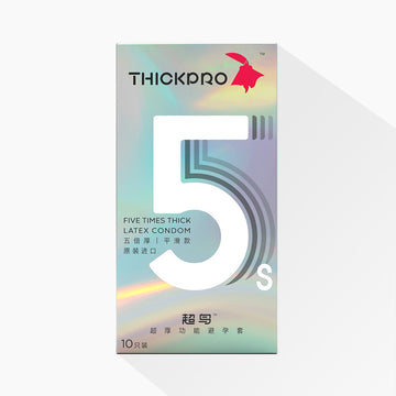 Super Bird Super Thick Condom Long-lasting Sheep Casings Delayed Condom Men's Flagship Store Genuine Thickened Delayed Tt