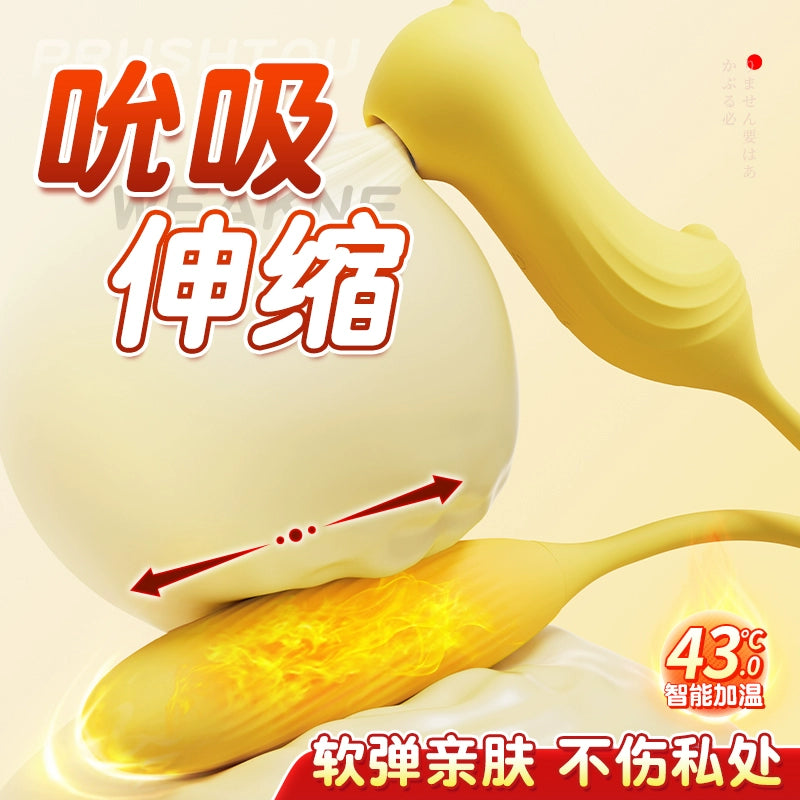Vibrator Sexy Female Masturbator Adult Female Gun Machine Automatic Clitoris Seconds Tide Toy Sucking G Dot