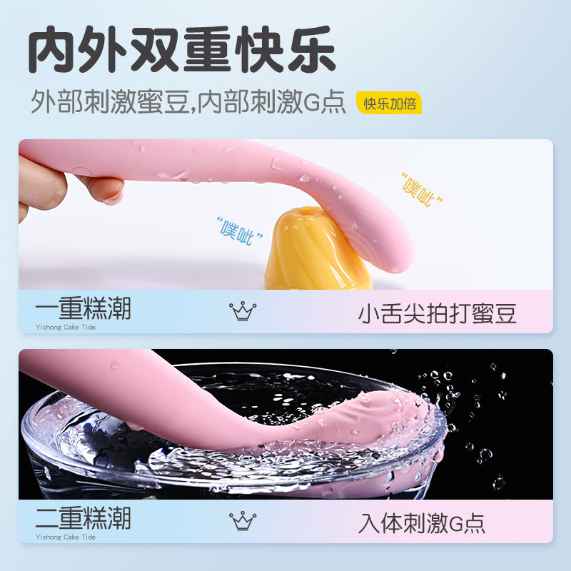 Vibrating Egg Sex Women's Products Plug-in Vibrating Cunnilingus Adult Women's Panties Work Masturbation Orgasm Small Toys