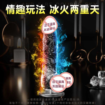 Dildo for women gay sex penis masturbator with crystal rod for men and women transparent toy adult