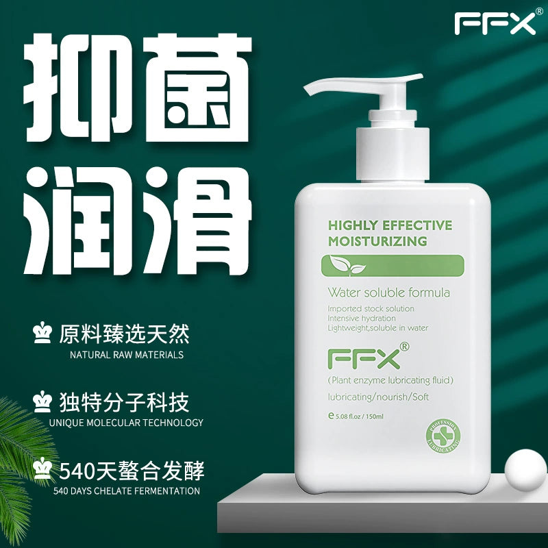 Human body lubricant oil, husband and wife, intercourse, vagina, male products, women's private parts, essential oils, orgasm enhancement liquid