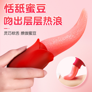 Sex toys Sex products Masturbator Male and female couples help love Shared room Fun Adult female acacia artifact sm