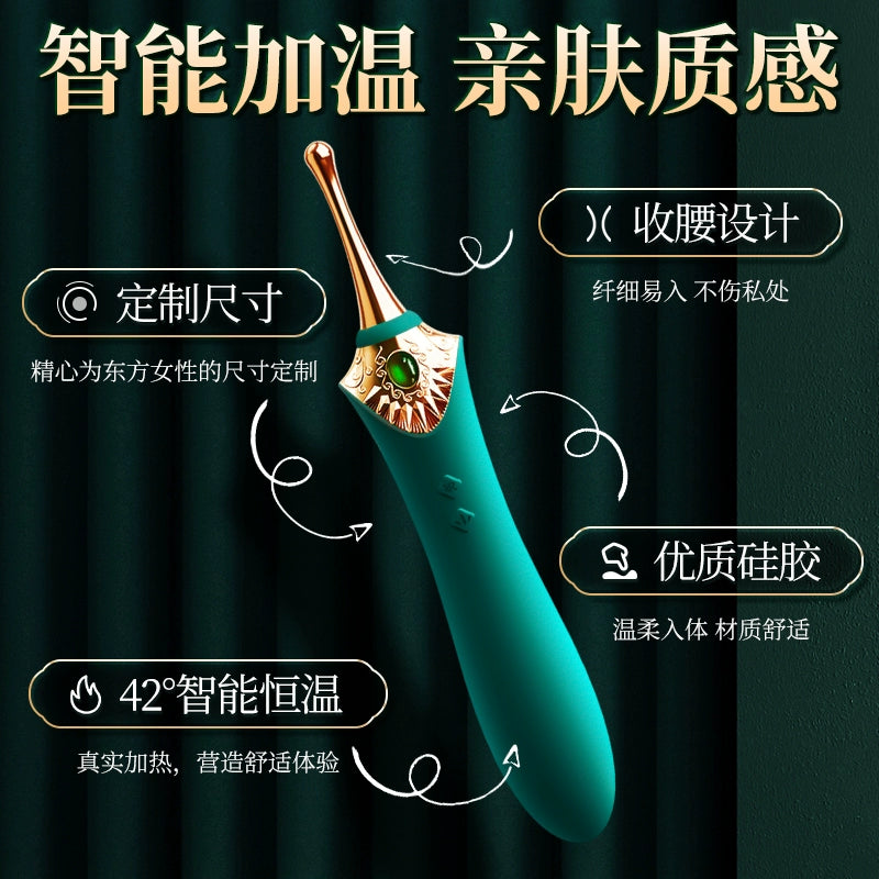 Masturbator Women's Products Seconds Tide Vibrator Women's Special Flirting Fun Point Tide Pen G Point Orgasm Stick Adult Toys