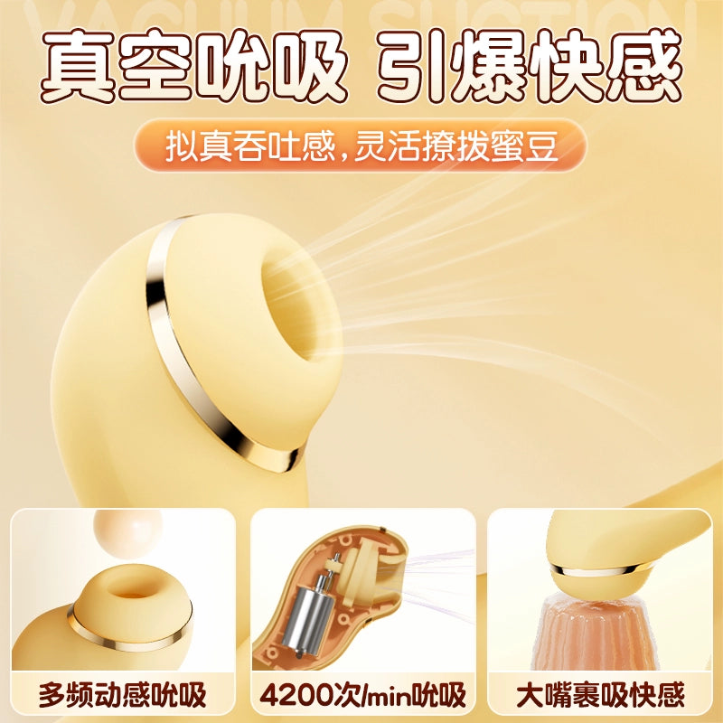 Vibrator Sexy Female Automatic Sucking Orgasm Masturbator Adult Female Products Clitoris Seconds Tide Toy Artifact