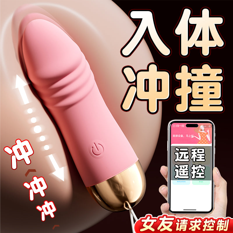 Vibrator female fun pluggable g-point orgasm female product masturbator adult clitoris licking seconds trendy toy