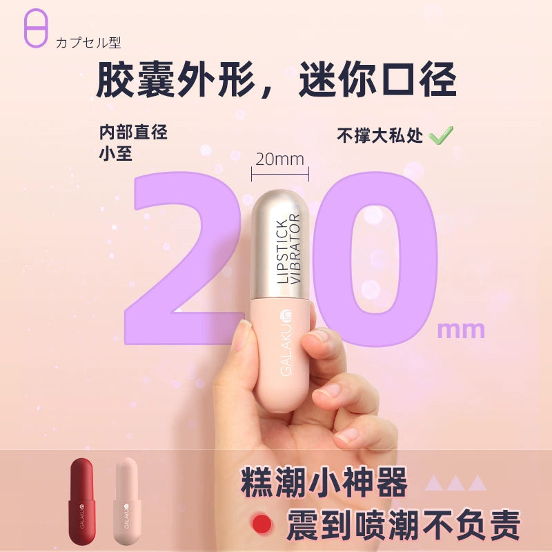 Vibrating Egg Women's Products Masturbator Women's Special Sexy Toys Adult Toys Artifact Orgasm Strong Shock