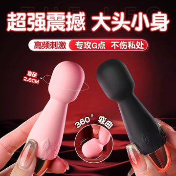 Vibrating egg female fun female special masturbator orgasm mute adult toy can be inserted into woman artifact sex products